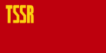 Vlag van die Turkmeense SSR, 1937 tot 1940