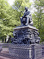 Памятник Крилову