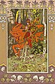 Illustration of the Russian fairy tale about Vasilisa the Beautiful, showing a rider on a horse in a forest
