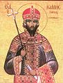 Xuan III Ducas Vatatzés, emperador de Nicea ente 1221 y 1254, lluciendo un atabéu de púrpura.