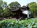 Skromni upraviteljev vrt (拙政園 Zhuōzhèng Yuán)