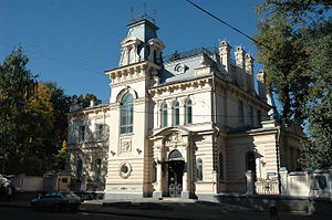 Усадьба Сандецкого — главное здание музея г. Казань, ул. Карла Маркса, д. 64
