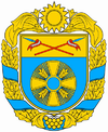 Official seal of Bobrynetskyi Raion