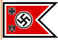 Flaga komendanta OKW (1938–1941)