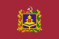 Σφυροδρέπανο στη σημαία της περιφέρειας Μπριάνσκ (Бря́нская)