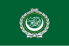 Drapeau de la Ligue arabe.
