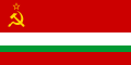 Flag of the Tajik SSR from 1953 to 1991