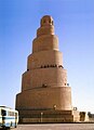 De spiraal van de Grote moskee van Samarra