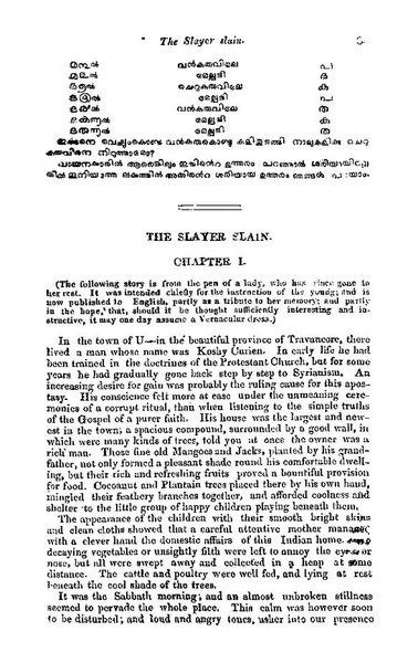 File:The Slayer Slain 1864 1866.pdf