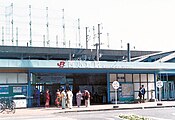 旧駅舎（1994年4月）