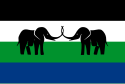 ザンベジ州の旗
