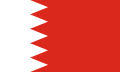 Bahrein op de Olympische Zomerspelen 2004