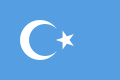 علم تركستان الشرقية