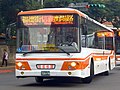 大宇バス BS120CN ノンステップバス（台湾成運仕様車）