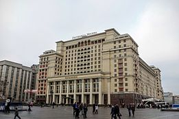 Hotel Moskwa