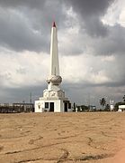Plaça de la Independència del Camerun