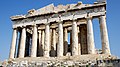 Partenón (Atenes)