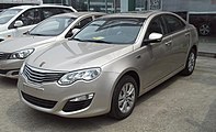 Post facelift Roewe 550 (front).