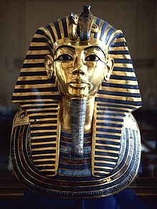Mask of Tutankhamun's mummy, the popular icon for ancient Egypt at The Egyptian Museum.