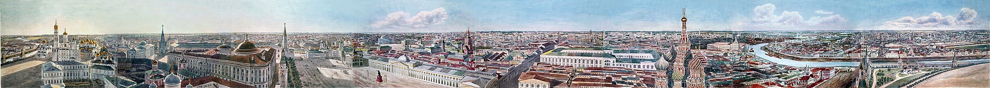Foto panorama Moskow tahun 1867.