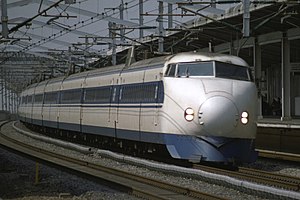 専用塗装が施されていた0系SK5編成 （1997年3月 西明石駅）