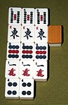Mahjong med sluten kong