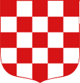 1990年-1991年の国章（別の仕様）