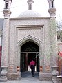 Mosque / 清真寺 /Mezquita