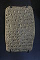 Una de les cartes d'Amarna