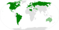 Pays ayant reconnus officiellement le génocide. (png)