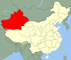 新疆維吾爾自治區之所在
