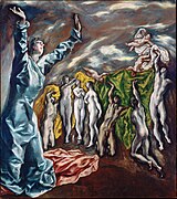El Greco, Sigillum Quintum Apertum, 1608–1614