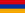 Әрмәнстан флагы