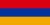 Flag of ارمنستان