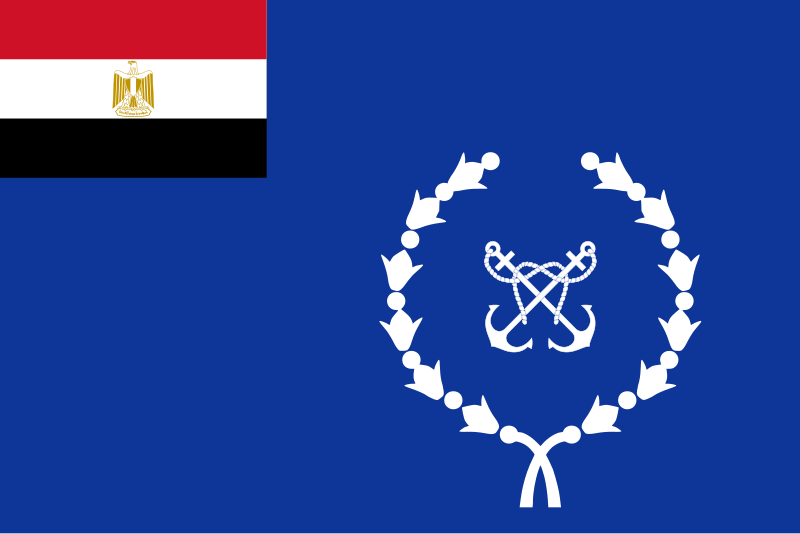 File:Flag of the Egyptian Navy.svg