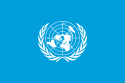 संयुक्त राष्ट्र सङ्घ الأمم المتحدة 聯合國 Organisation des Nations Unies Организация Объединённых Наций Organización de las Naciones Unidasको झन्डा