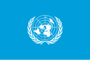 أمين عام الأمم المتحدة