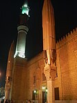 Minaret i Al Hussein-moskén