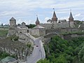 Замковий міст (Кам'янець-Подільський)