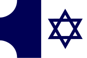 卡拉曼侯國的国旗，图中有所羅門封印