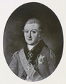 Pavel Gavriilovitch Gagarine (1777-1850)