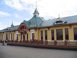Spoarstasjon Orsk