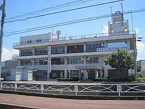 Takahama Town Hall
