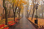 Осінь в Міському саду, © Катерина Красницька, CC-BY-SA 3.0