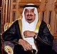 Fahd o Saudi Arabie