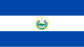 علم دولة السلفادور