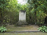 Karl August Hermanni hauasammas Tartus Uus-Jaani kalmistul