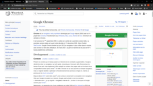 Description de l'image Page Wikipédia de Google Chrome dans Google Chrome Version 109.png.