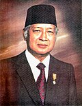 Thumbnail for File:President Suharto, 1988.jpg