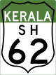 State Highway 62 (Kerala) shield}}